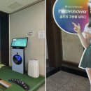 G2골프클럽 이미지