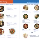 초이김밥