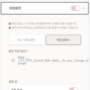 투아워 이미지