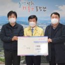 디앤와이