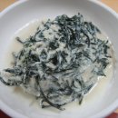 탐라물회 이미지