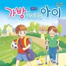 서울상상나라극장 이미지