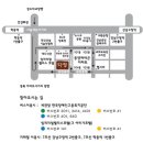 다정한정식 이미지