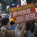 녹두장군 네이버블로그