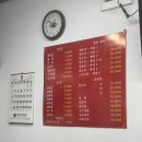 화승원 | 개봉 간짜장 맛집 ‘화승원’ 내돈내산 후기