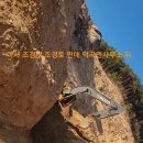 영우산업 이미지