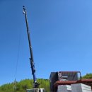 은성크레인