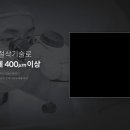 눈에미소의원 이미지