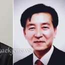 세종선거관리위원회 이미지