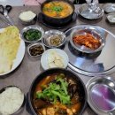 뚝배기동태탕.찜 네이버블로그