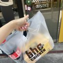 비에이치씨(BHC)치킨 장한평점 이미지