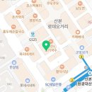 세븐일레븐 군포산본점 이미지