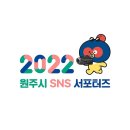 북스타문구