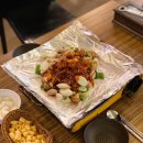 따봉직화구이 이미지