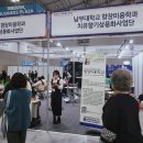 정숙희미용