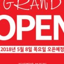 이삼애드 이미지