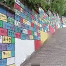 논골공인중개사사무소 네이버블로그