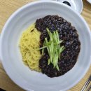바른밀면&대게