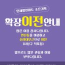 남영기획인쇄