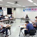 대부도해양본부 이미지