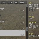 석청농장 이미지