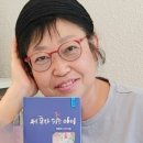 몽돌쉼터 이미지
