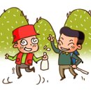 하산길 티스토리