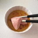 서영이네 | 목포서영수산 흑산도 홍어 적당숙성단계 홍어삼합 내돈내산 리얼후기