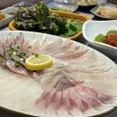 변상은횟집 | 울산 중구 변상은 횟집 솔직 후기 ㅣ 태화강 뷰와 스끼다시가 푸짐한 맛집