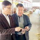 다하누농장 이미지