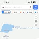 거북이생고기식당 이미지