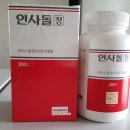 분당시민의약국 이미지