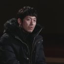 도시피싱