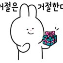 과수원청과 이미지