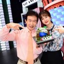 세상밝히기