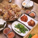 영통맛집야들야들한보약족발 이미지