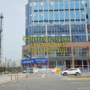 동탄IX타워공인중개사사무소 이미지