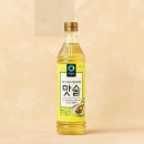 미림 티스토리