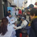 문경시치매안심센터 이미지