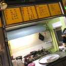 왔다막끌리네 이미지