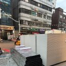 자재병원 | 상도동 병원 리모델링현장 경량자재 양중 후기