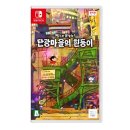 탄광