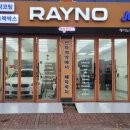 당근모터스 이미지