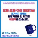 진흥여관 이미지