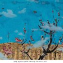 이레행정사 | 신안군 조희룡미술관, ‘남의 수레 뒤를 따르지 않겠다’ 우봉 조희룡의 예술 정신을 담은 기획전