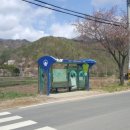 신론보건진료소 이미지