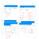 천안용곡중학교 이미지