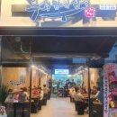 무쇠김치삼겹 이미지