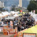 진짜로춘천닭갈비막국수 이미지