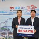 우리에스피 이미지